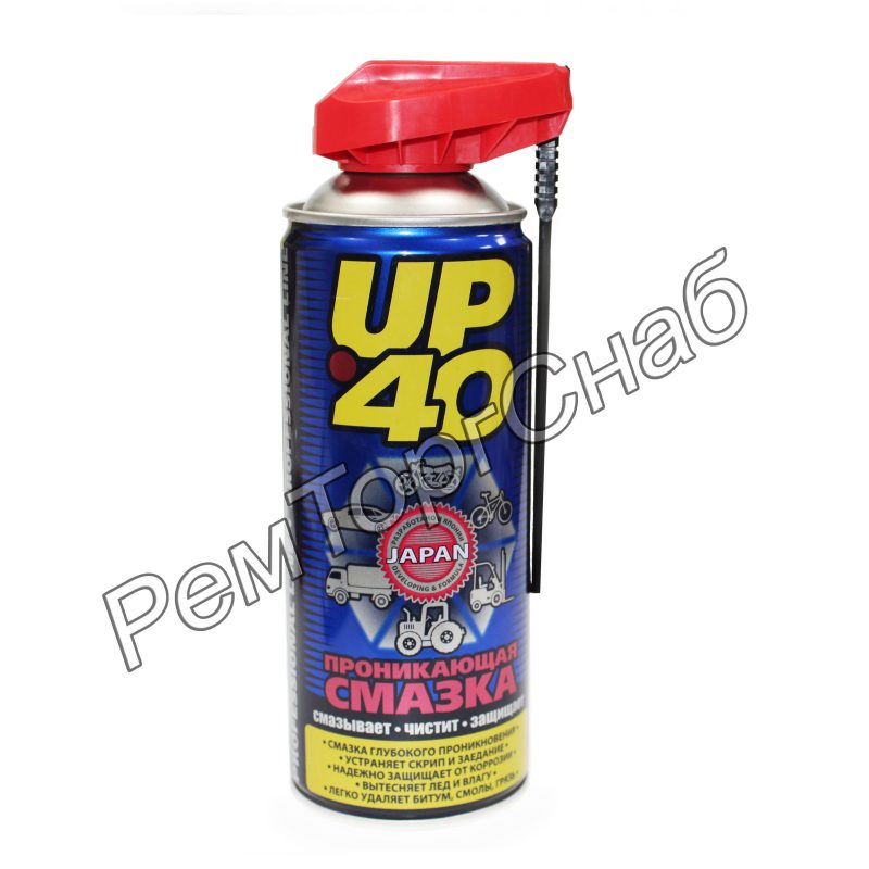 CityUP-40 Проникающая смазка 450мл