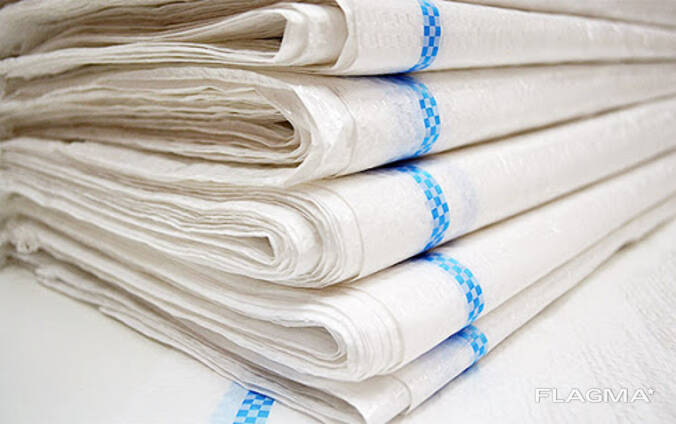 Мешки полипропиленовые белые 55 х 105