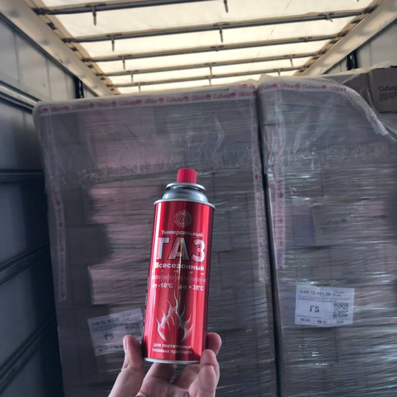 Газовый баллон ВСЕСЕЗОННЫЙ 220гр.