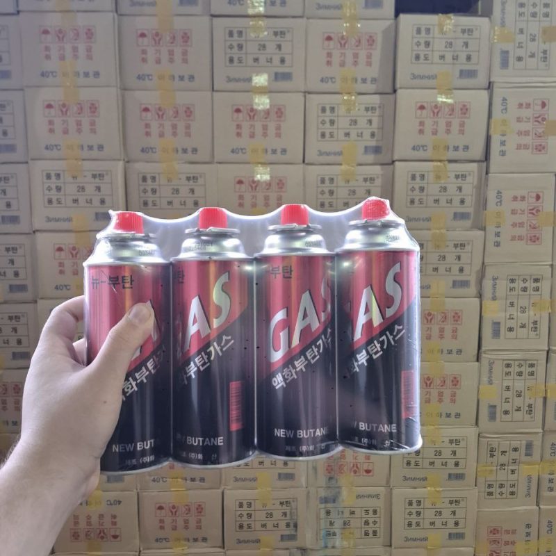 Газовый баллон “NEW BUTANE” 220 гр. Корея