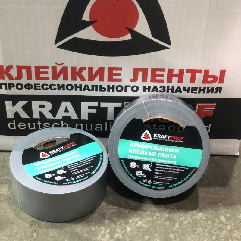 Армированная клейкая лента (ТПЛ) KRAFT 48*23м