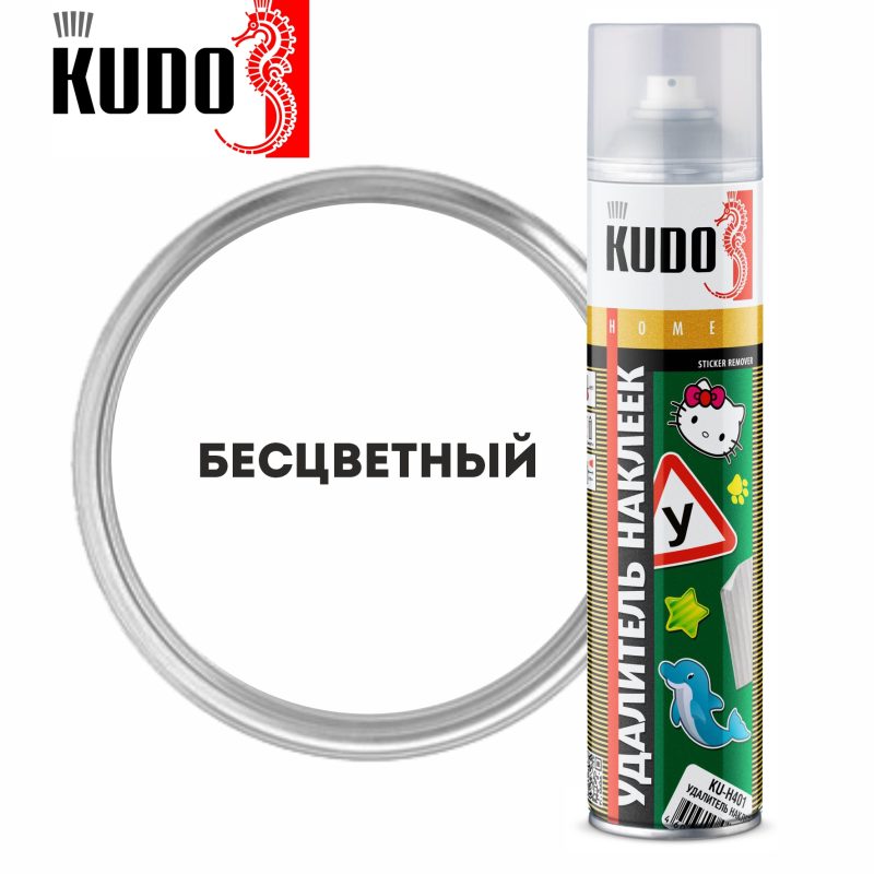 Удалитель наклеек и следов клея KU-H401