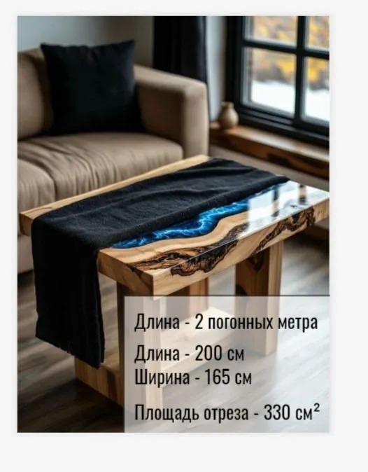 Ткань микрофибры оптом в рулонах