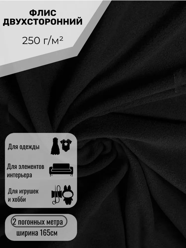 Изображение WhatsApp 2025-11-06 в 12.07.39_64092bde