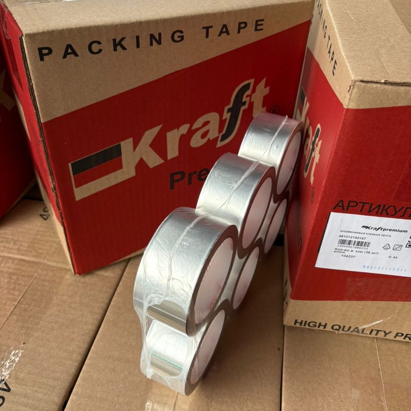 Скотч Алюминиевый