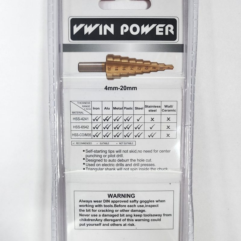 Сверло по металлу ступенчатое прямое (желтое) 4-20мм HSS4/20