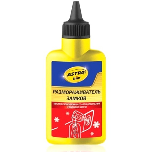 Размораживатель замков 60мл Ас-101