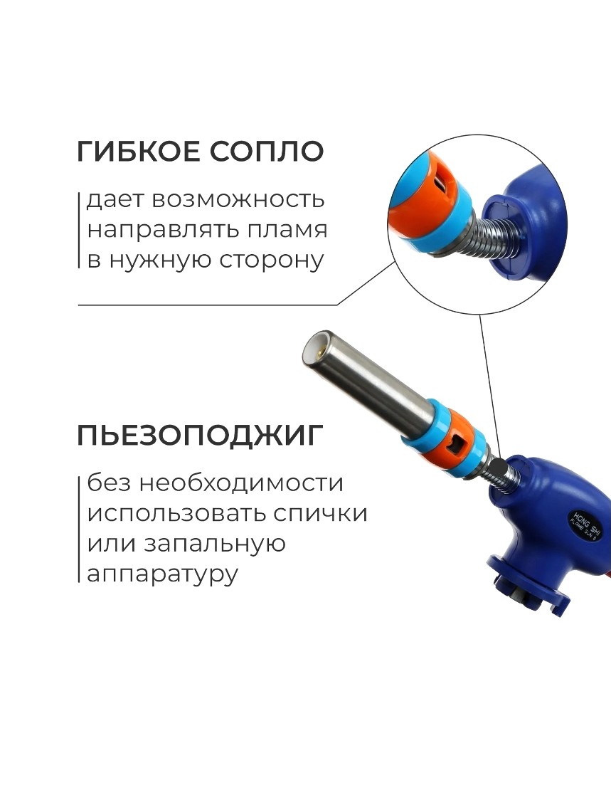 Screenshot_20260216_125818_Yandex Start