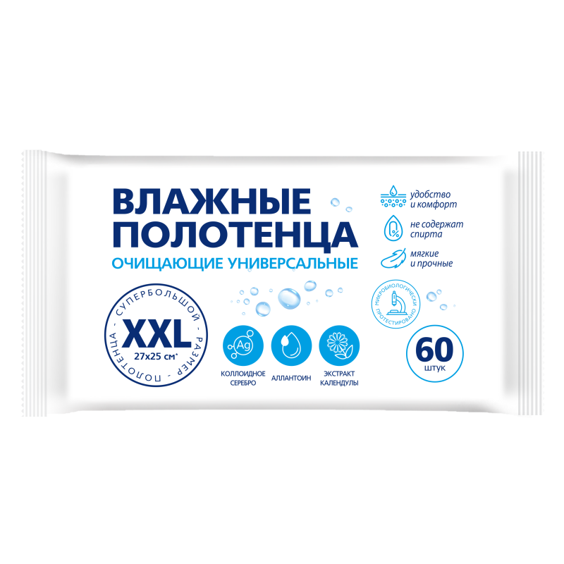 Влажные полотенца XXL 60шт