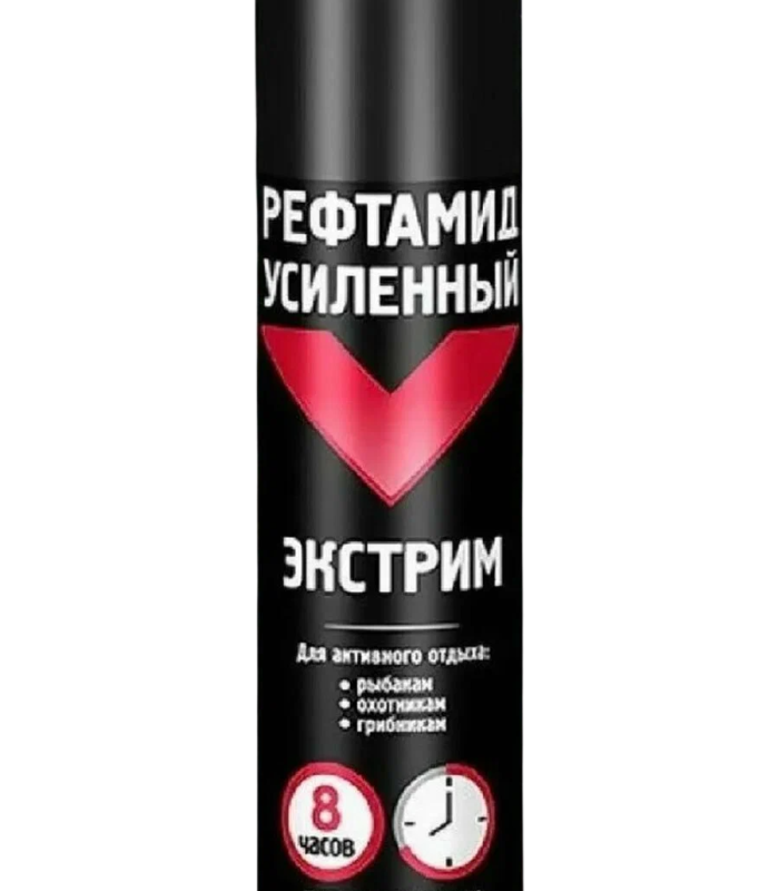 Репеллент Рефтамид Экстрим Усиленный 150мл